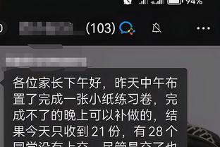 开云app登录入口官网网址截图2